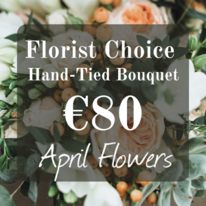 Florist Choice Hand-Tied Bouquet